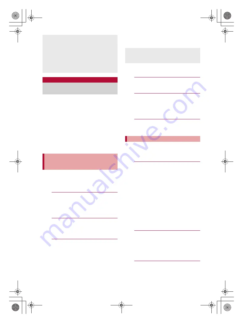 Docomo SH-02B Instruction Manual Download Page 116