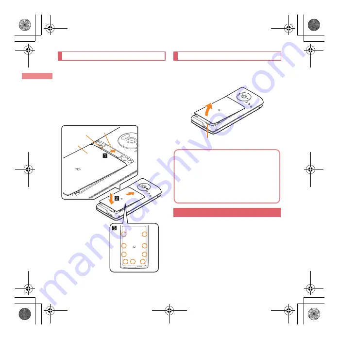 Docomo SH-03E Скачать руководство пользователя страница 22