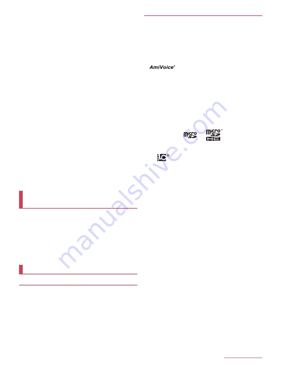 Docomo SH-03H Instruction Manual Download Page 20