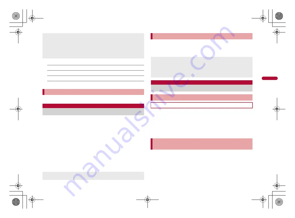 Docomo SH-05A Instruction Manual Download Page 157