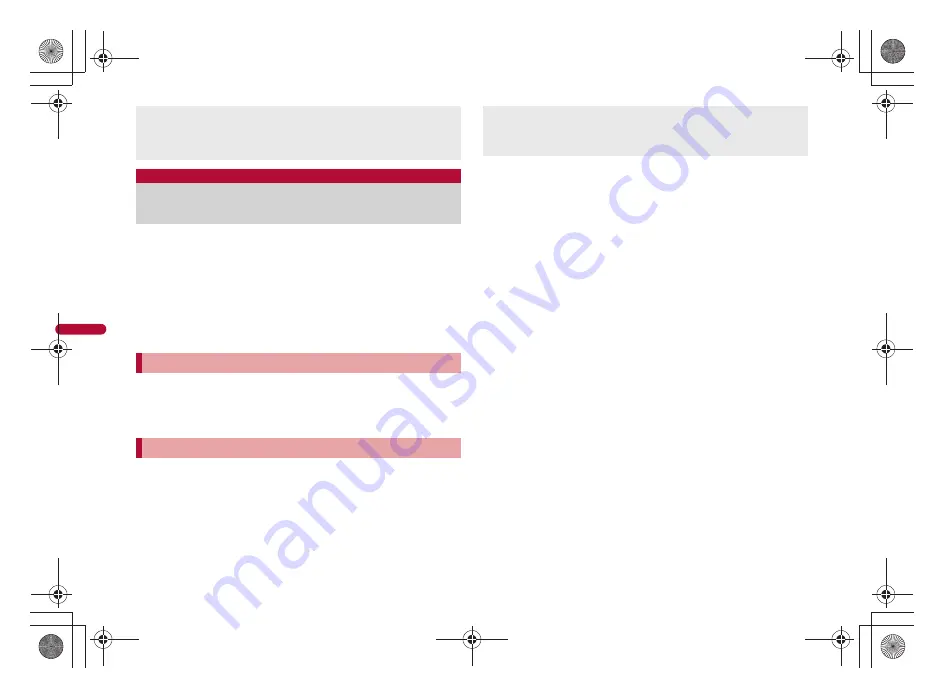 Docomo SH-05A Instruction Manual Download Page 234