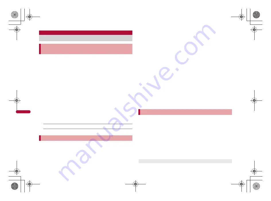 Docomo SH-05A Instruction Manual Download Page 292