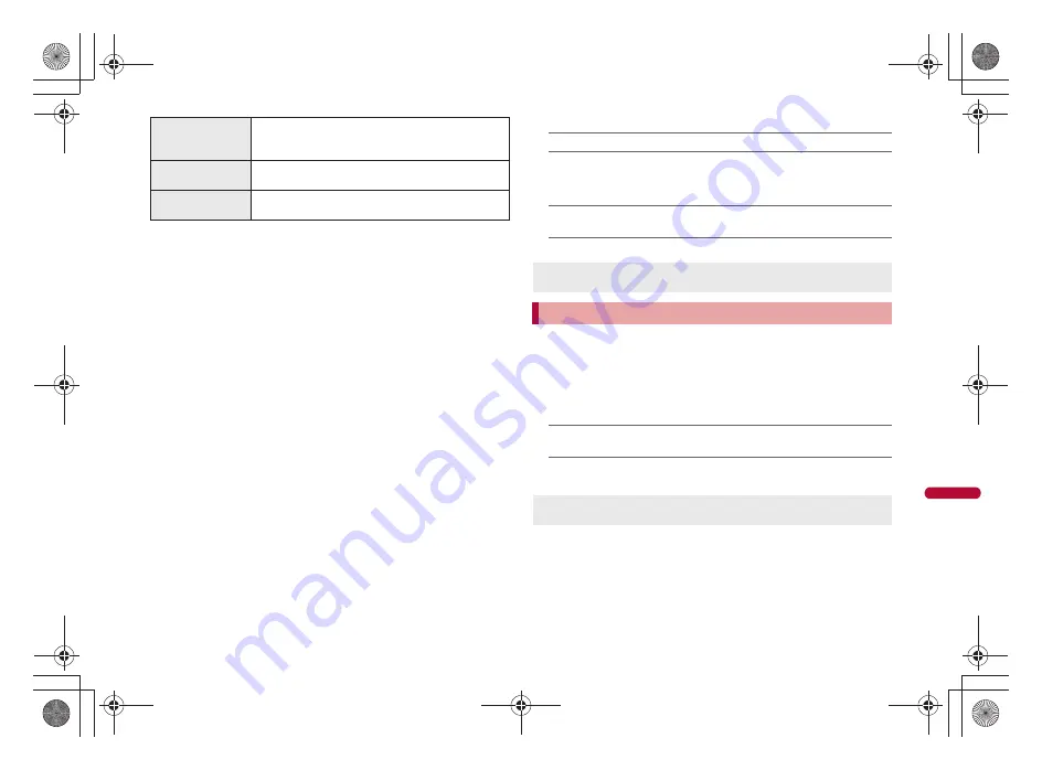 Docomo SH-05A Instruction Manual Download Page 373