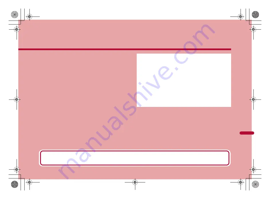 Docomo SH-05A Instruction Manual Download Page 381