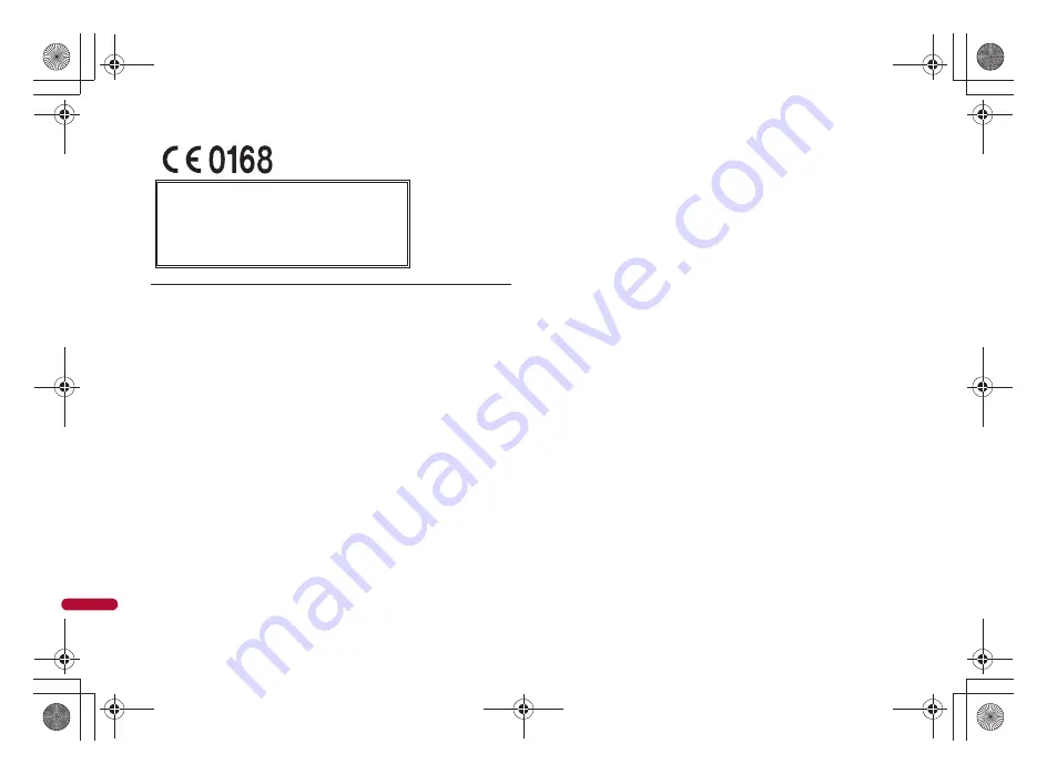 Docomo SH-05A Скачать руководство пользователя страница 486