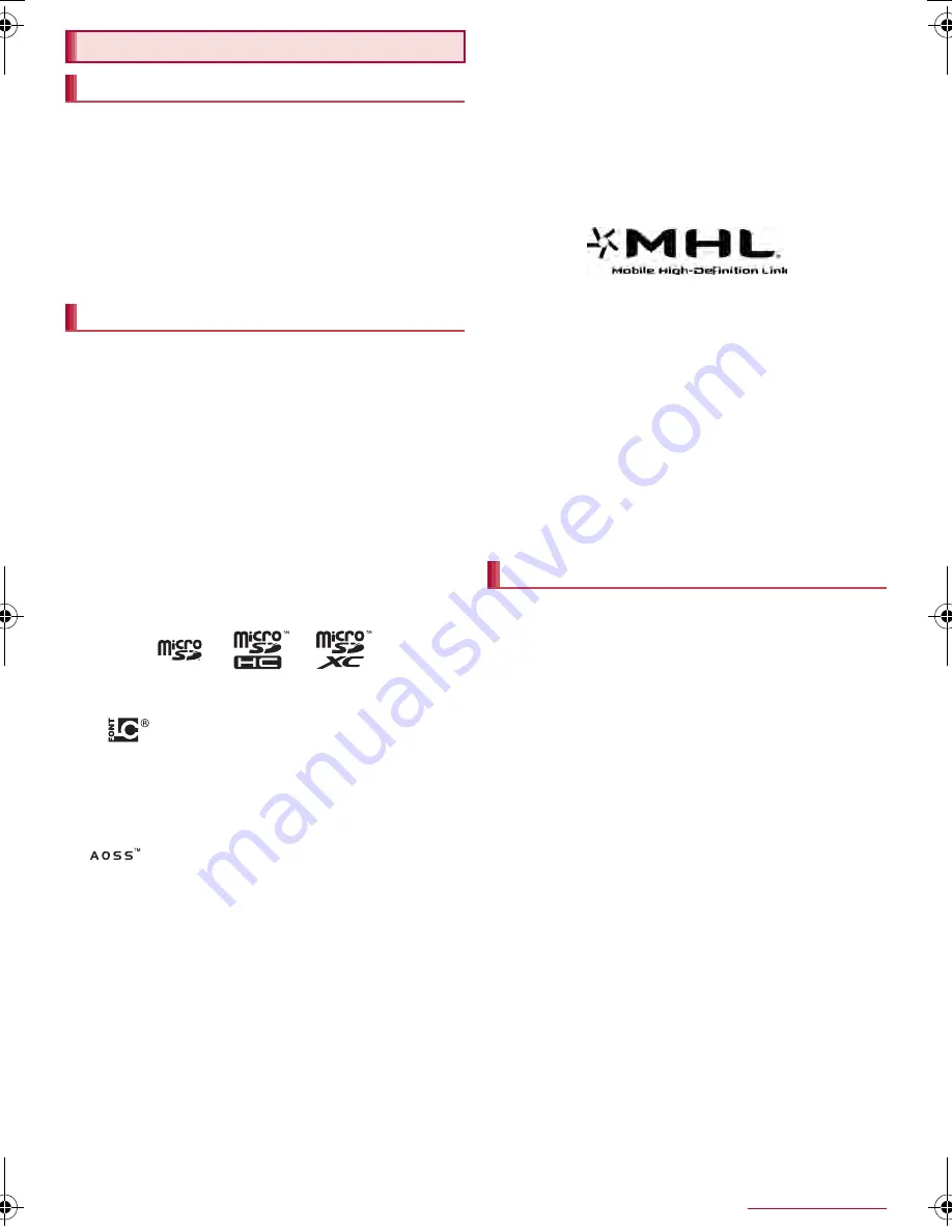 Docomo SH-08E Скачать руководство пользователя страница 25