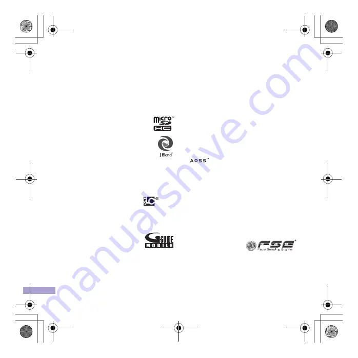 Docomo SH-10C Скачать руководство пользователя страница 108