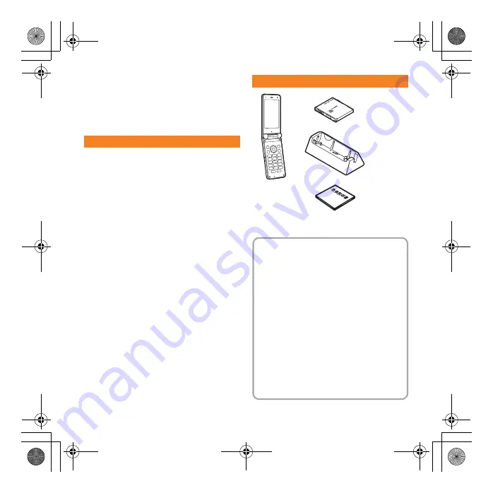 Docomo SH-11C Manual Download Page 2