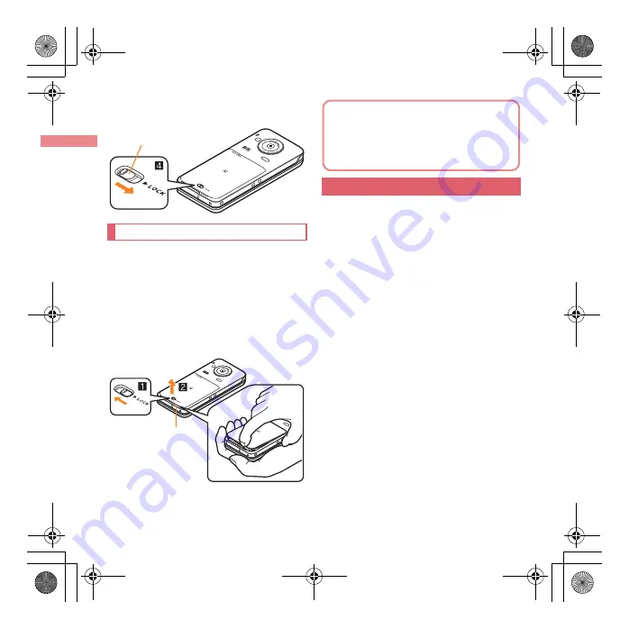 Docomo SH-11C Manual Download Page 24