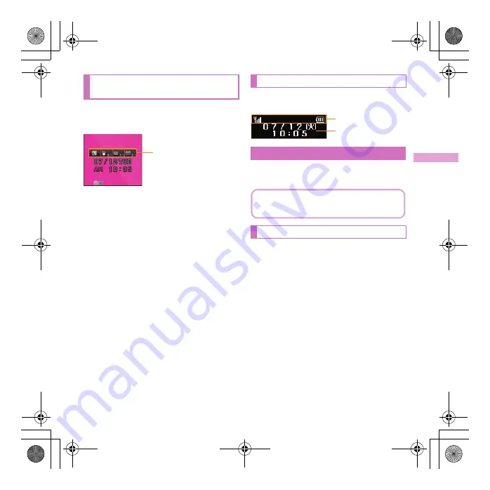 Docomo SH-11C Manual Download Page 33