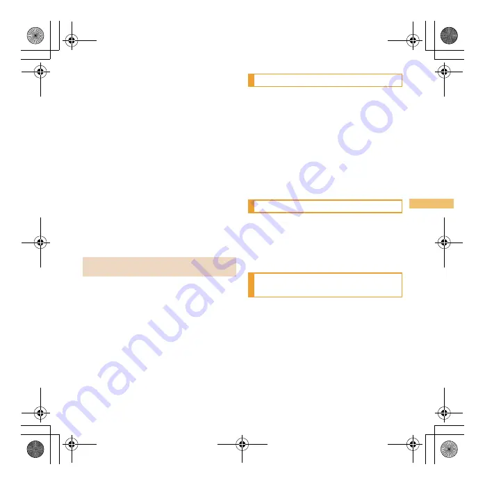 Docomo SH-11C Manual Download Page 51