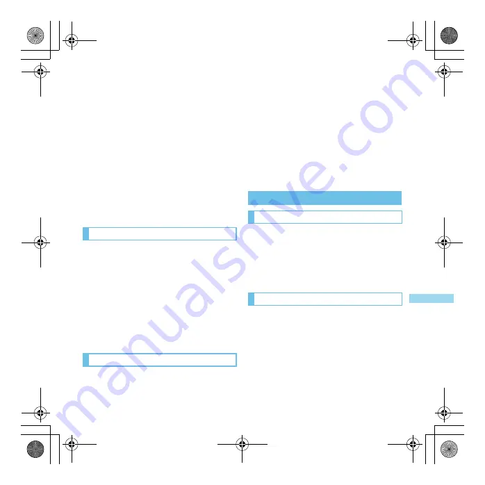 Docomo SH-11C Manual Download Page 63