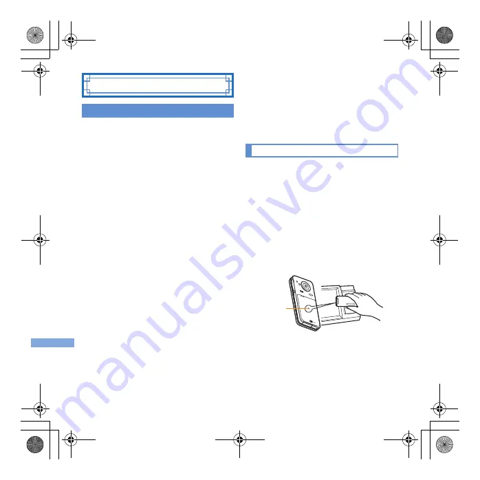 Docomo SH-11C Manual Download Page 72