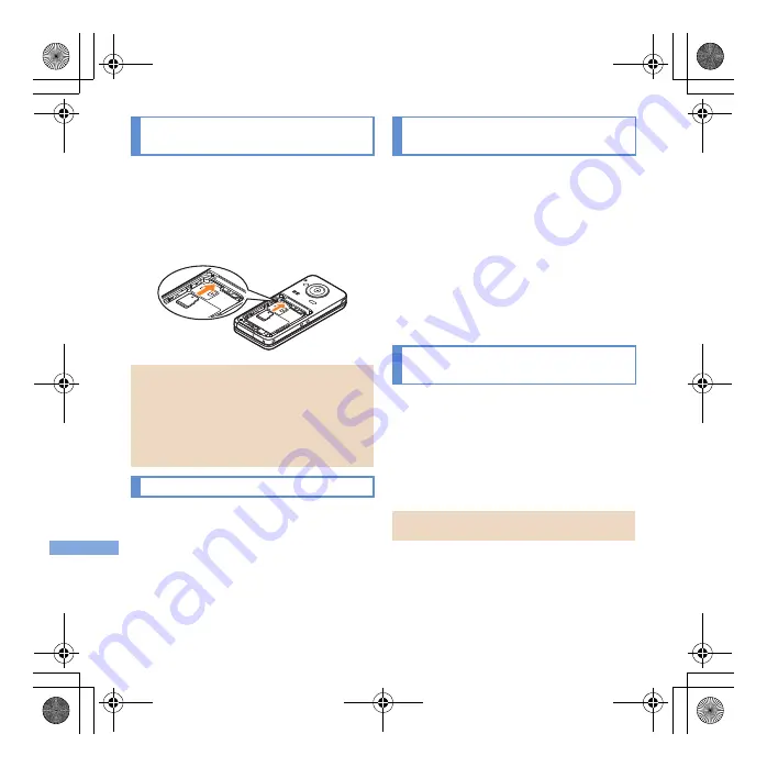 Docomo SH-11C Manual Download Page 76