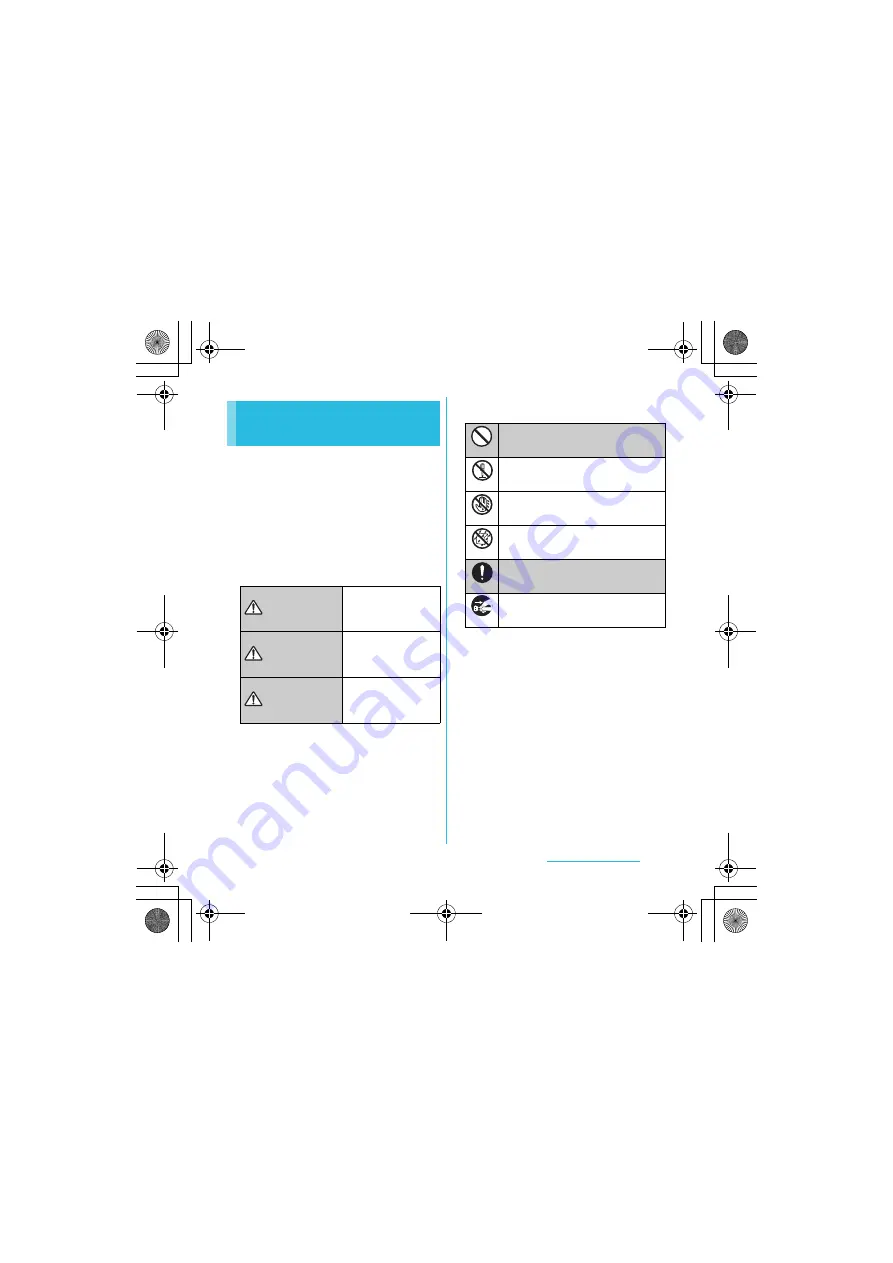 Docomo SO-01C Instruction Manual Download Page 11