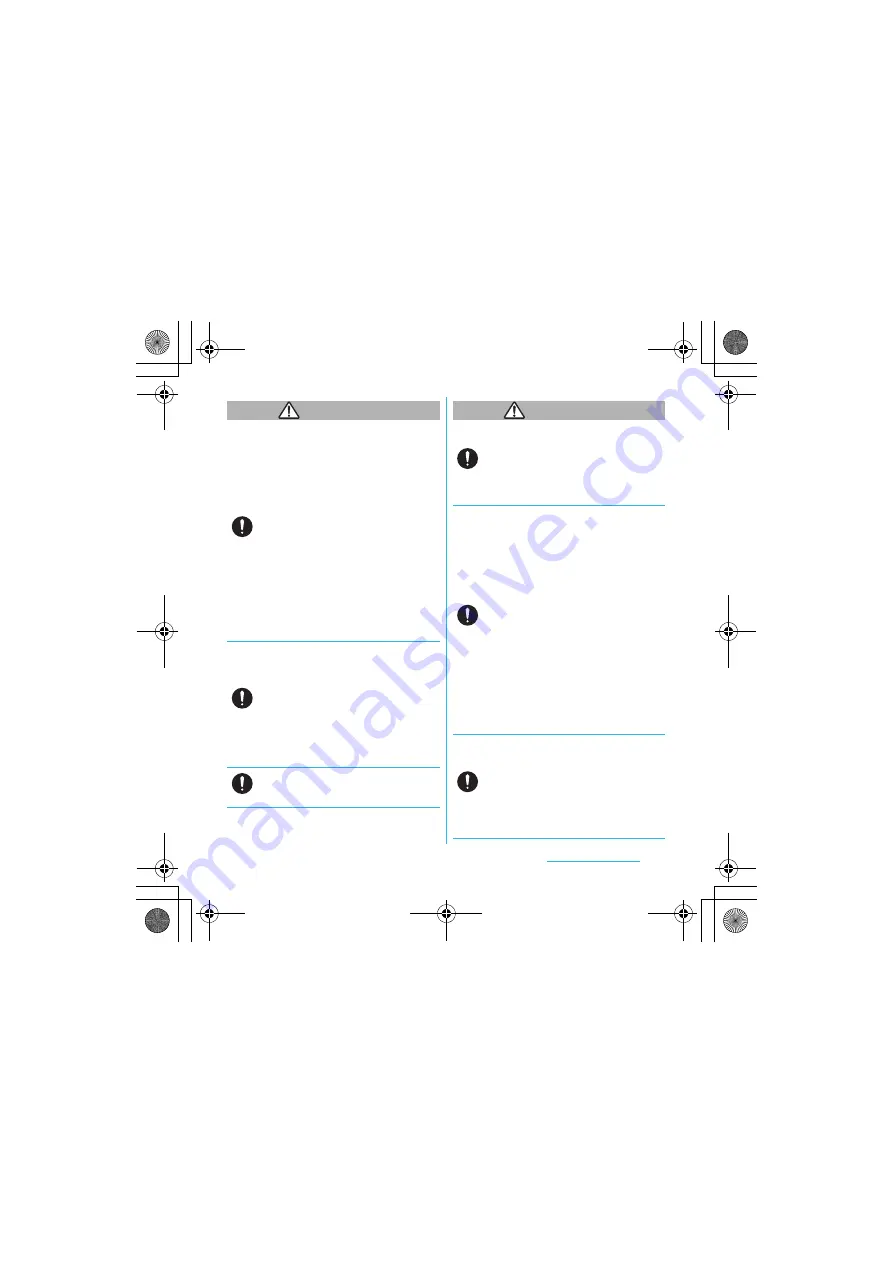 Docomo SO-01C Instruction Manual Download Page 14