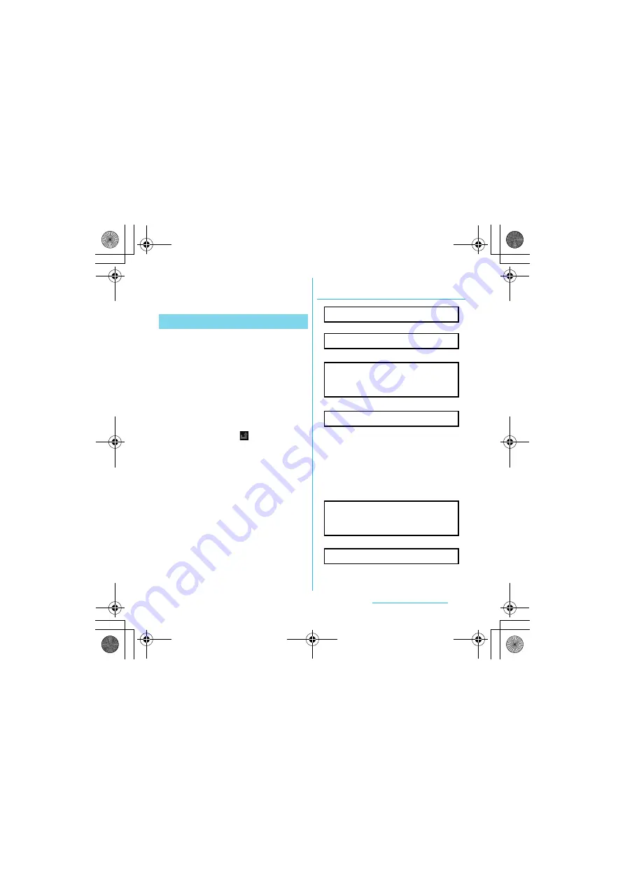 Docomo SO-01C Instruction Manual Download Page 74