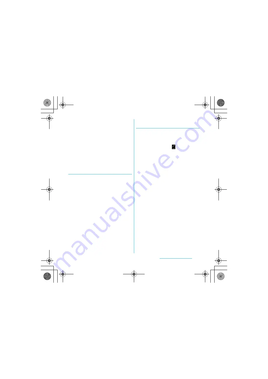 Docomo SO-01C Instruction Manual Download Page 77