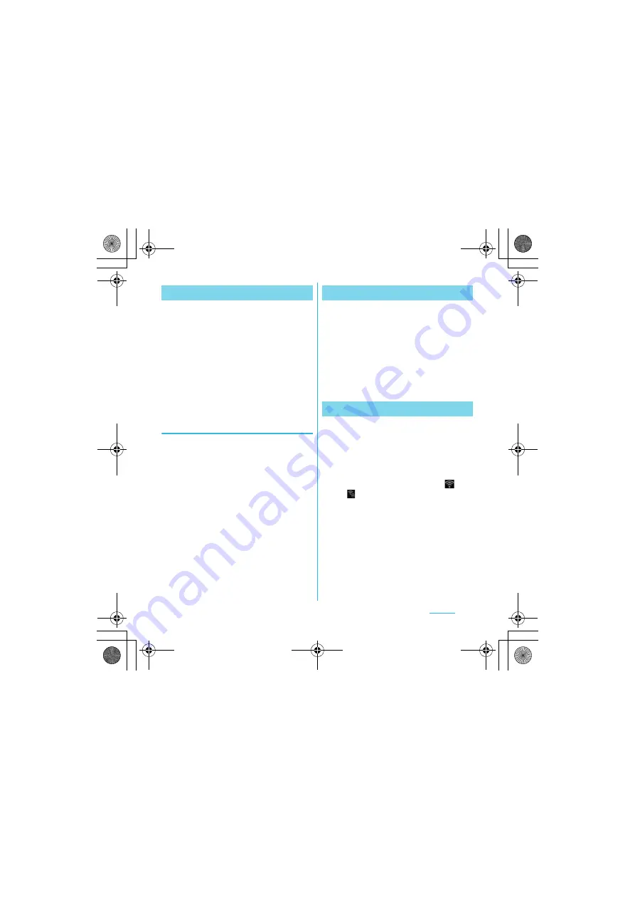 Docomo SO-01C Instruction Manual Download Page 84