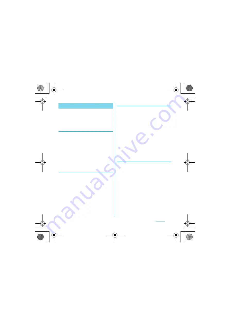 Docomo SO-01C Instruction Manual Download Page 98