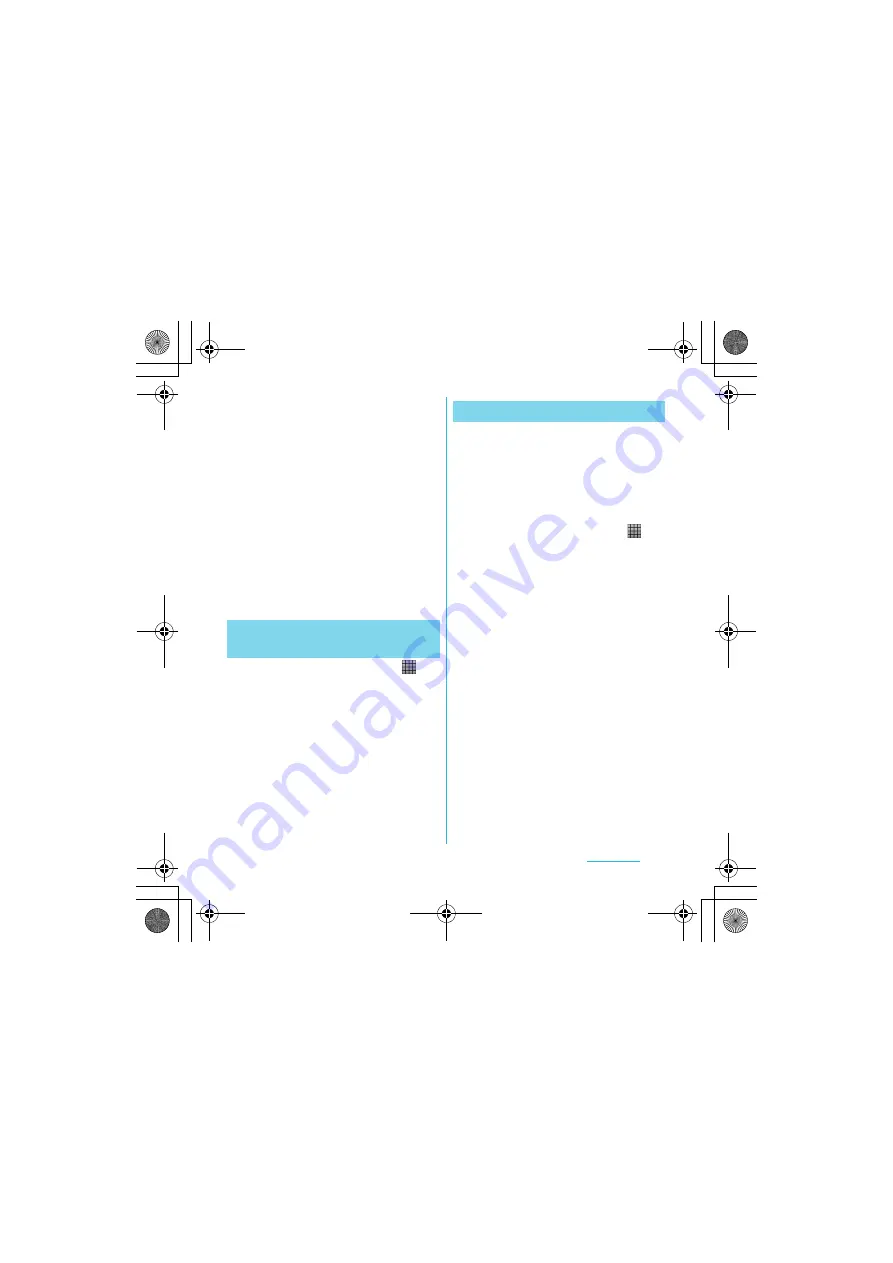 Docomo SO-01C Instruction Manual Download Page 111