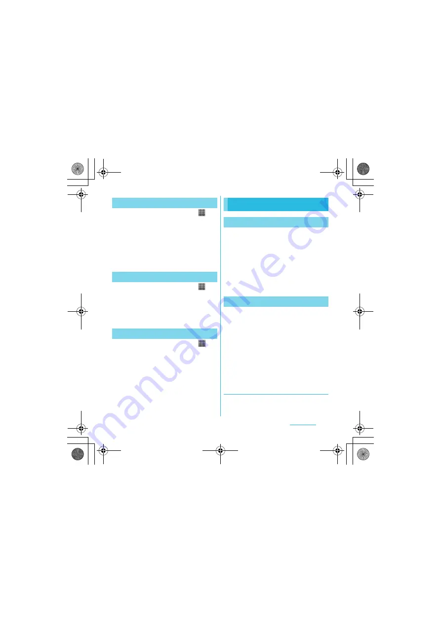 Docomo SO-01C Instruction Manual Download Page 116