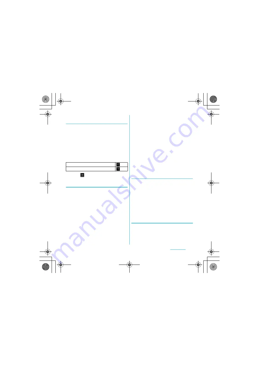 Docomo SO-01C Instruction Manual Download Page 118