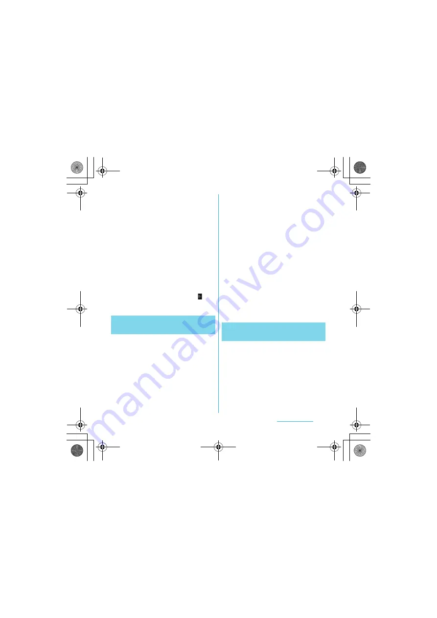 Docomo SO-01C Instruction Manual Download Page 154