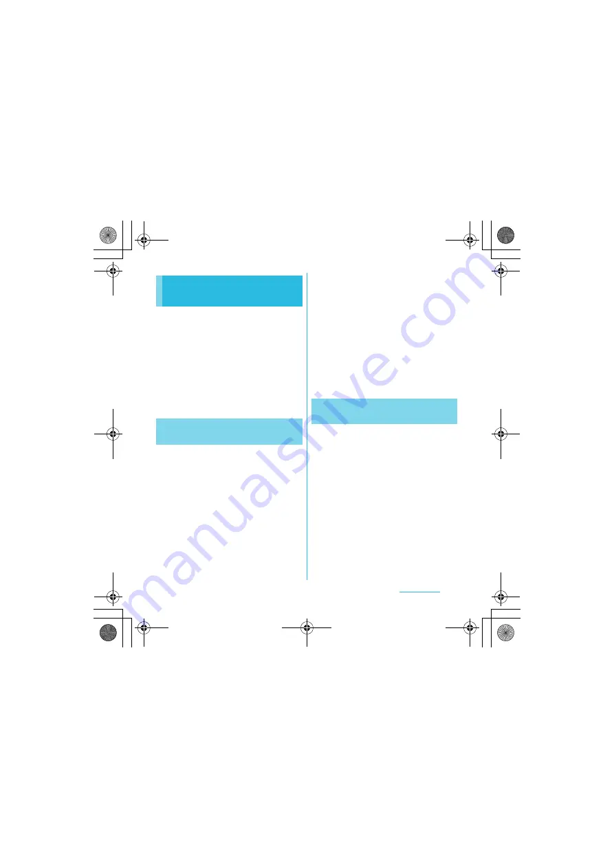 Docomo SO-01C Instruction Manual Download Page 180