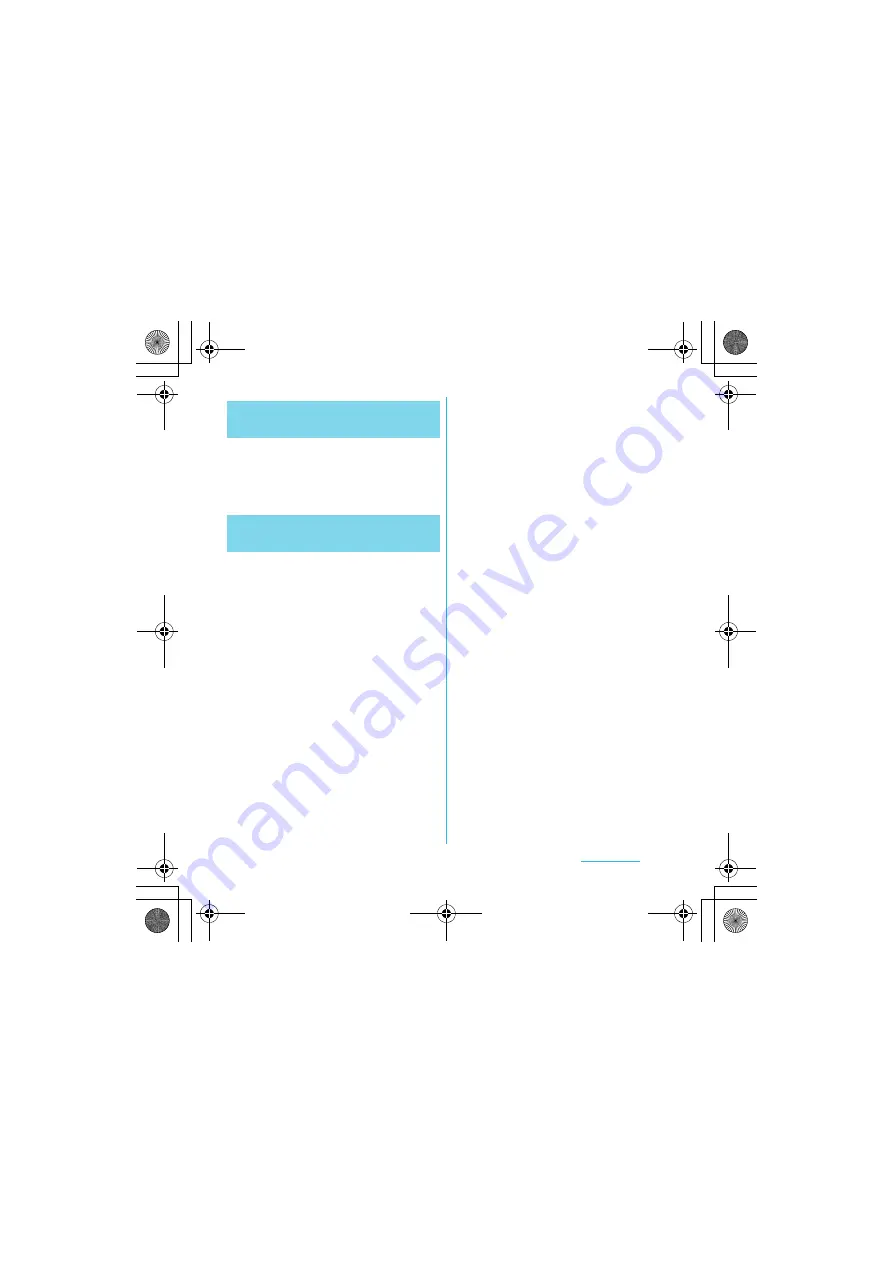 Docomo SO-01C Instruction Manual Download Page 181