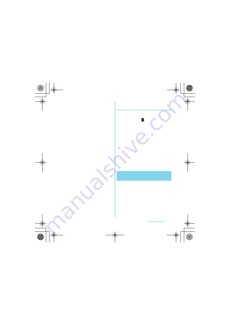 Docomo SO-01C Instruction Manual Download Page 191