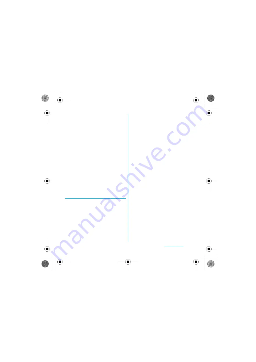 Docomo SO-01C Скачать руководство пользователя страница 205