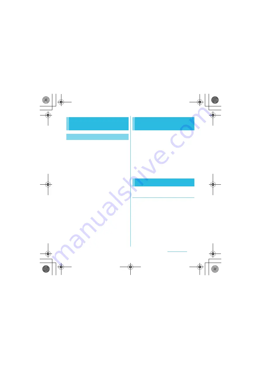 Docomo SO-01C Instruction Manual Download Page 209