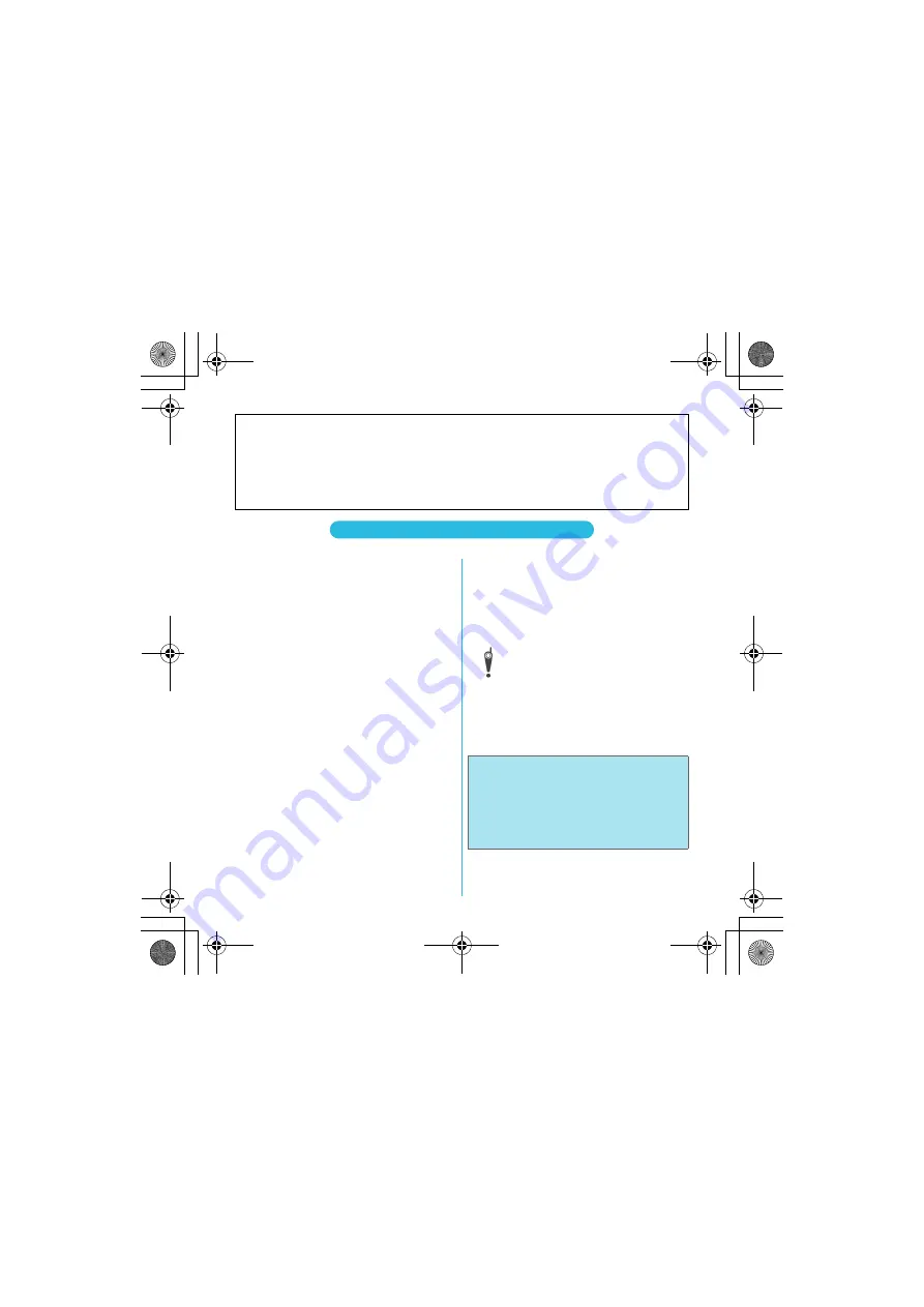 Docomo SO-01C Instruction Manual Download Page 219