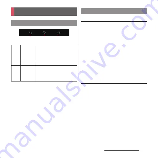 Docomo SO-01E Instruction Manual Download Page 47