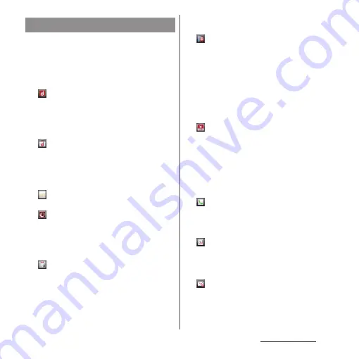 Docomo SO-01E Instruction Manual Download Page 79