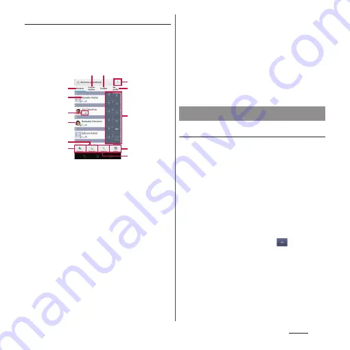 Docomo SO-01E Instruction Manual Download Page 95