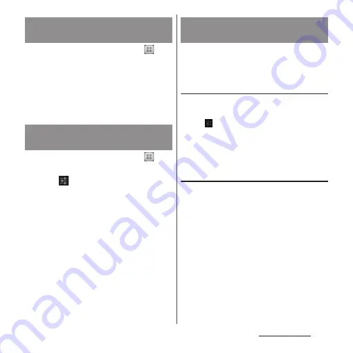 Docomo SO-01E Instruction Manual Download Page 166