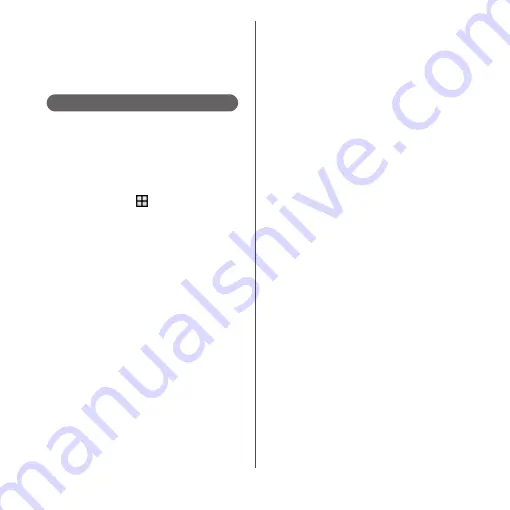 Docomo SO-01H Instruction Manual Download Page 2