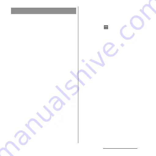 Docomo SO-01H Instruction Manual Download Page 44