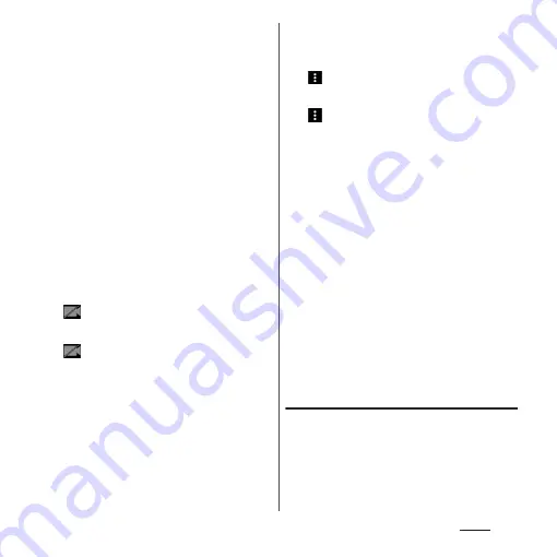 Docomo SO-01H Instruction Manual Download Page 86