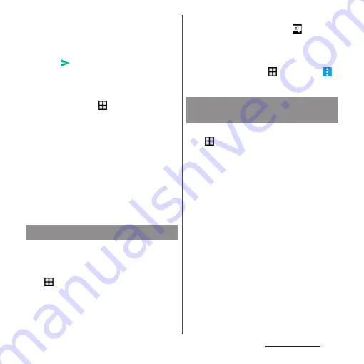 Docomo SO-01H Instruction Manual Download Page 97