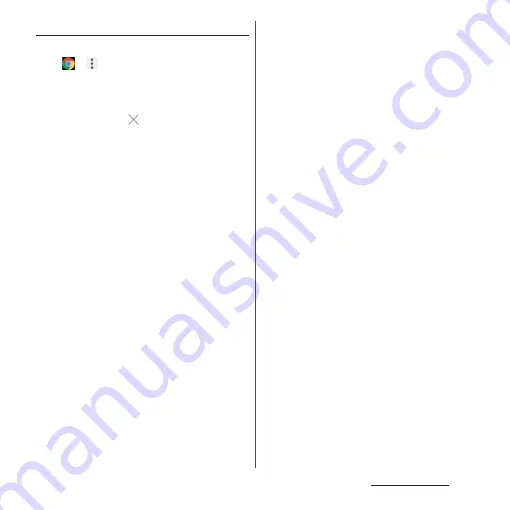 Docomo SO-01H Instruction Manual Download Page 108