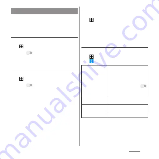 Docomo SO-01H Instruction Manual Download Page 157