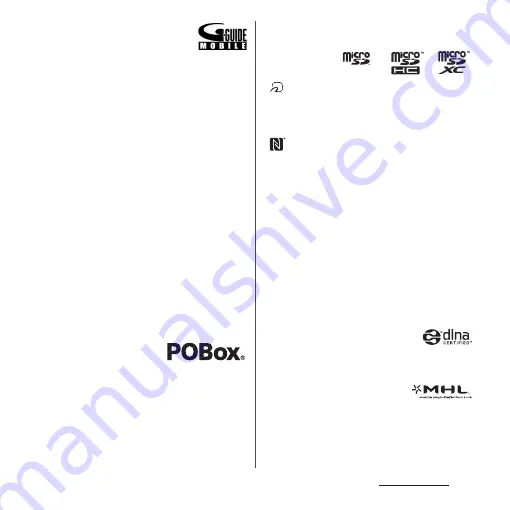 Docomo SO-01H Instruction Manual Download Page 240