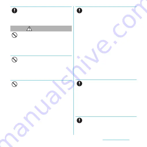 Docomo SO-02D Instruction Manual Download Page 14