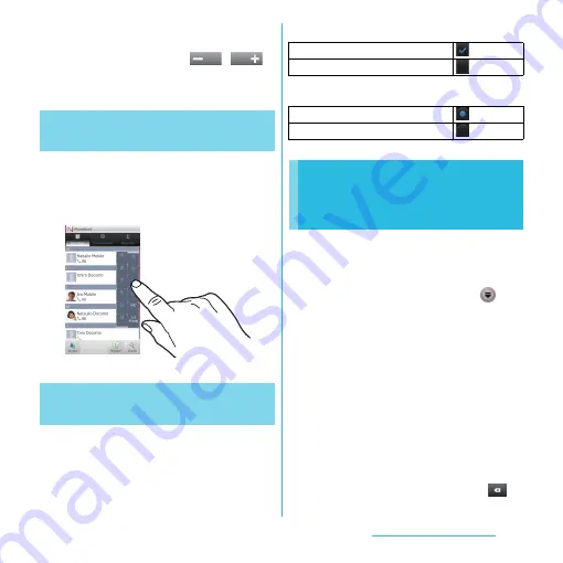 Docomo SO-02D Instruction Manual Download Page 38