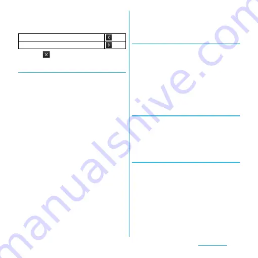 Docomo SO-02D Instruction Manual Download Page 145