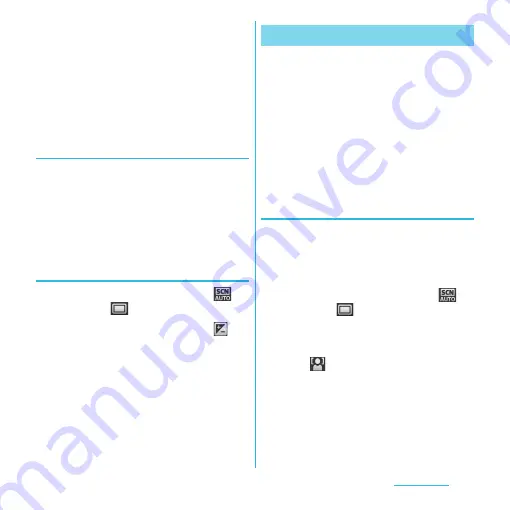 Docomo SO-02D Instruction Manual Download Page 162