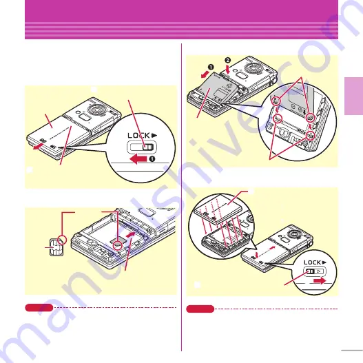 Docomo Style F-02D Скачать руководство пользователя страница 27